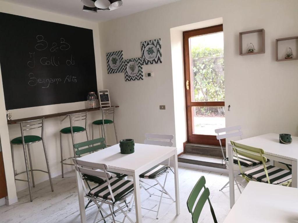 B&B I Colli Di Bergamo Alta Valbrembo Εξωτερικό φωτογραφία